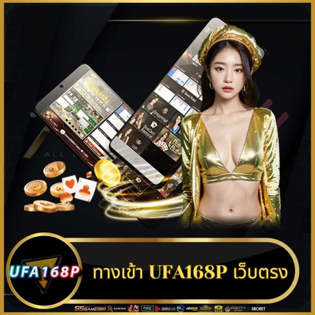 ผลสกอร์ล่าสุด - คาสิโนออนไลน์ที่ทันสมัยในไทย