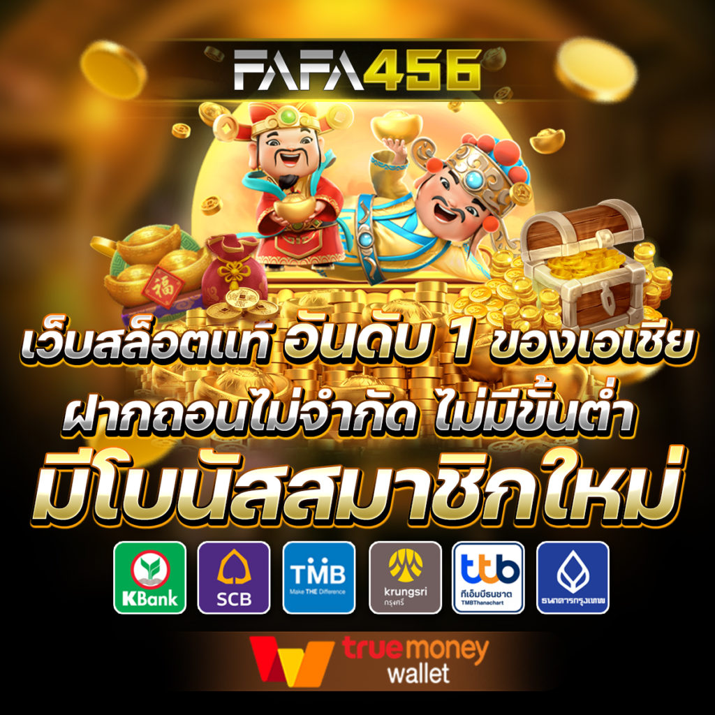 ผลหวยฮานอยหลายสำนัก: ติดตามผล อัพเดทข่าวสารหวยล่าสุด