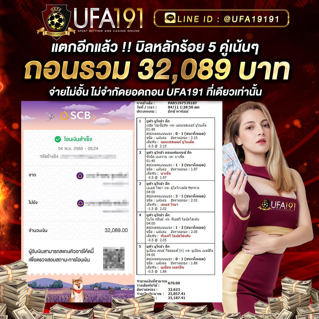 ฝาก15รับ100 วอเลท โปรโมชั่นพิเศษสำหรับคาสิโนออนไลน์