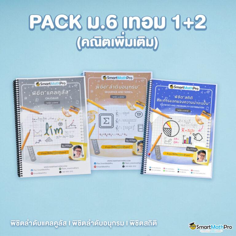 ฝาก 10 รับ 100 wallet แหล่งรวมความสนุกครบวงจร 2025