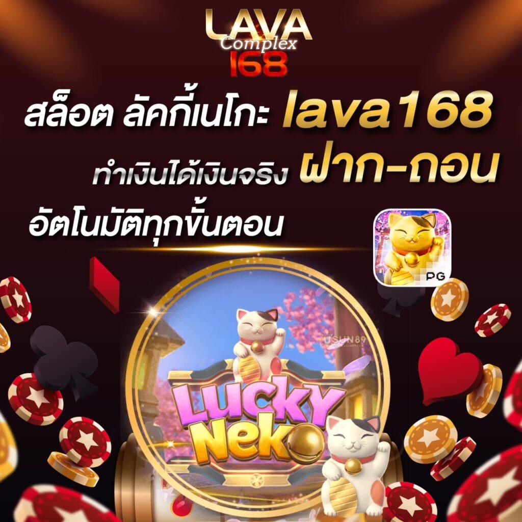 ฝาก 15 รับ 100 ทำยอด 300 ถอน 100 เล่นง่ายได้เงินจริง