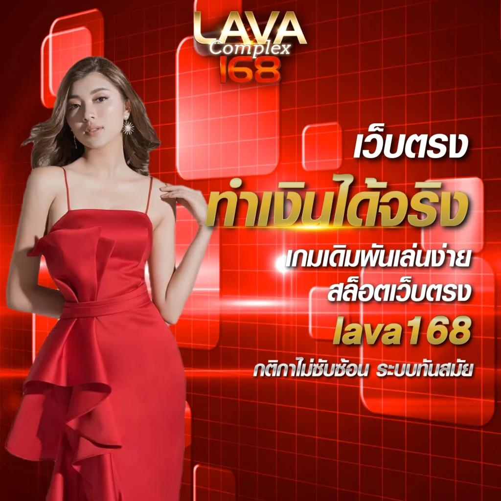 ฝาก 25 รับ 100 ทำยอด 500 ถอน 300 โปรโมชั่นล่าสุด