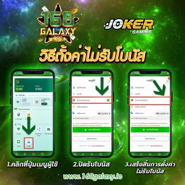 ฝากถอนวอเลท ไม่มีขั้นต่ํา คาสิโนออนไลน์อันดับหนึ่งในไทย