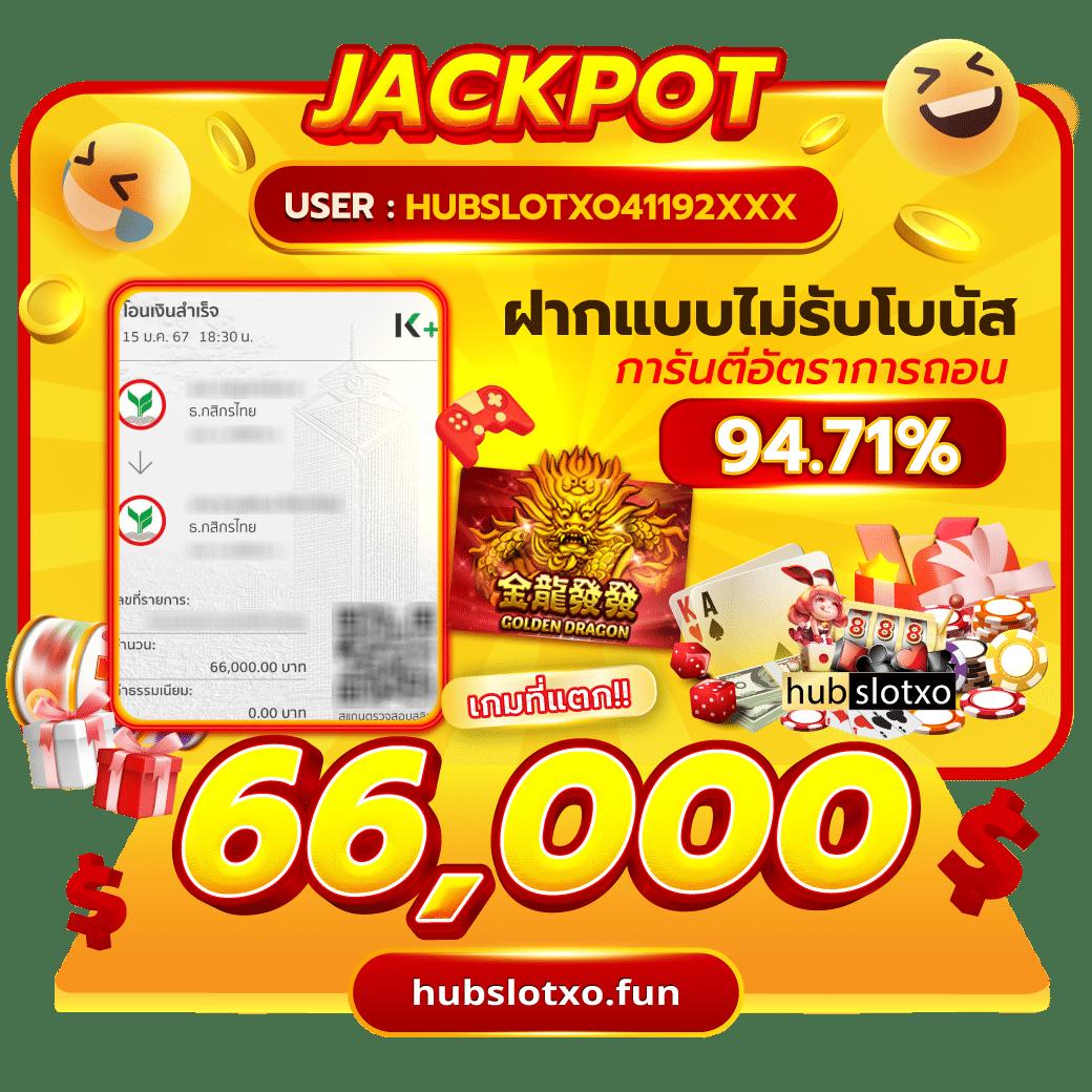 ฟุตบอลวันพรุ่งนี้ - คาสิโนสดและเดิมพันที่ดีที่สุดในไทย