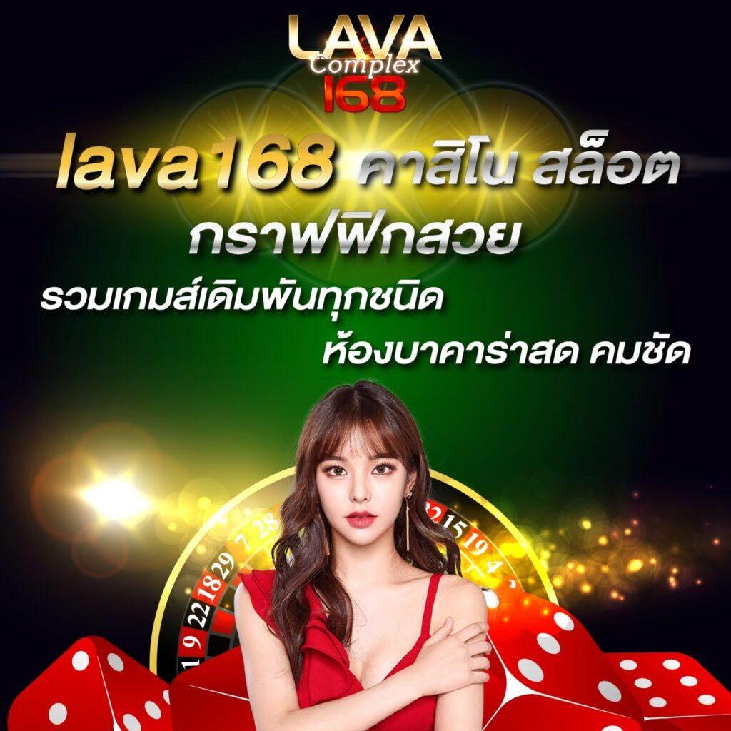 ฟรีสปินเกมหมู - คาสิโนออนไลน์ยอดนิยมในไทย 2025