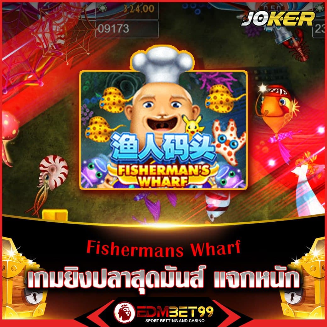 ภาษาบอลไทย: คาสิโนออนไลน์ยอดนิยม เดิมพันง่าย รับรางวัลทันใจ