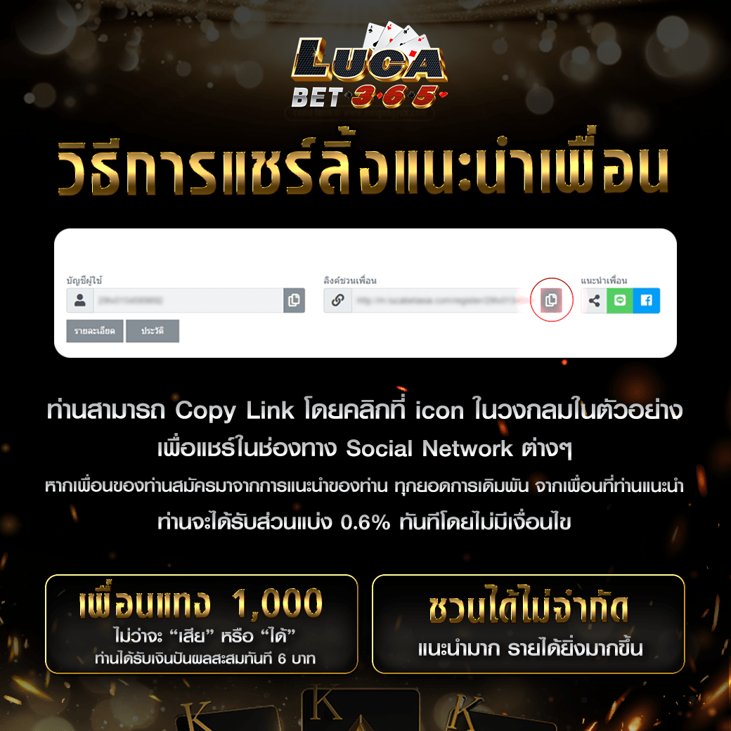 มีตังค์ 888 สล็อต: เล่นสล็อตง่าย ฝากถอนสะดวก ไม่มีขั้นต่ำ