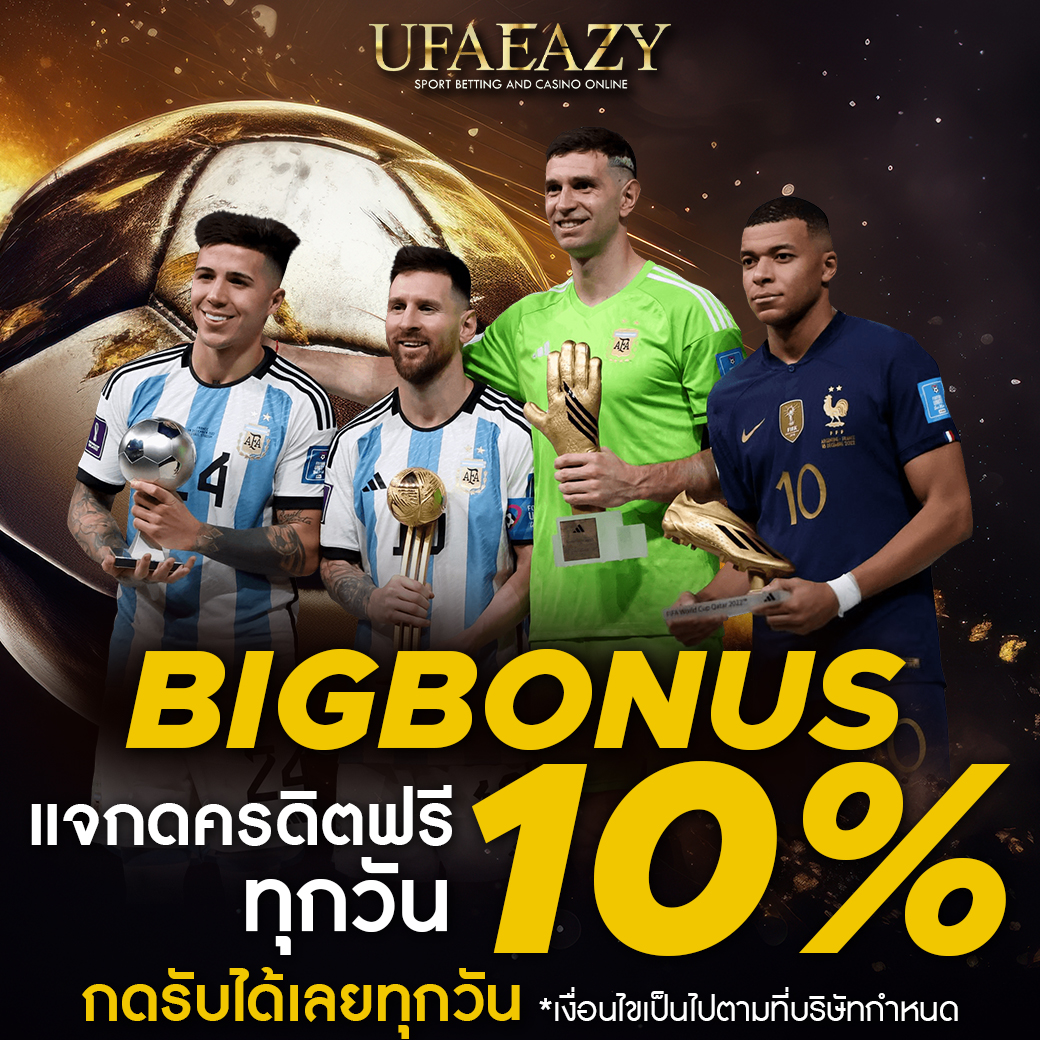 มารวยเลข: คาสิโนออนไลน์ยอดนิยม สมัครง่าย โบนัสเพียบ