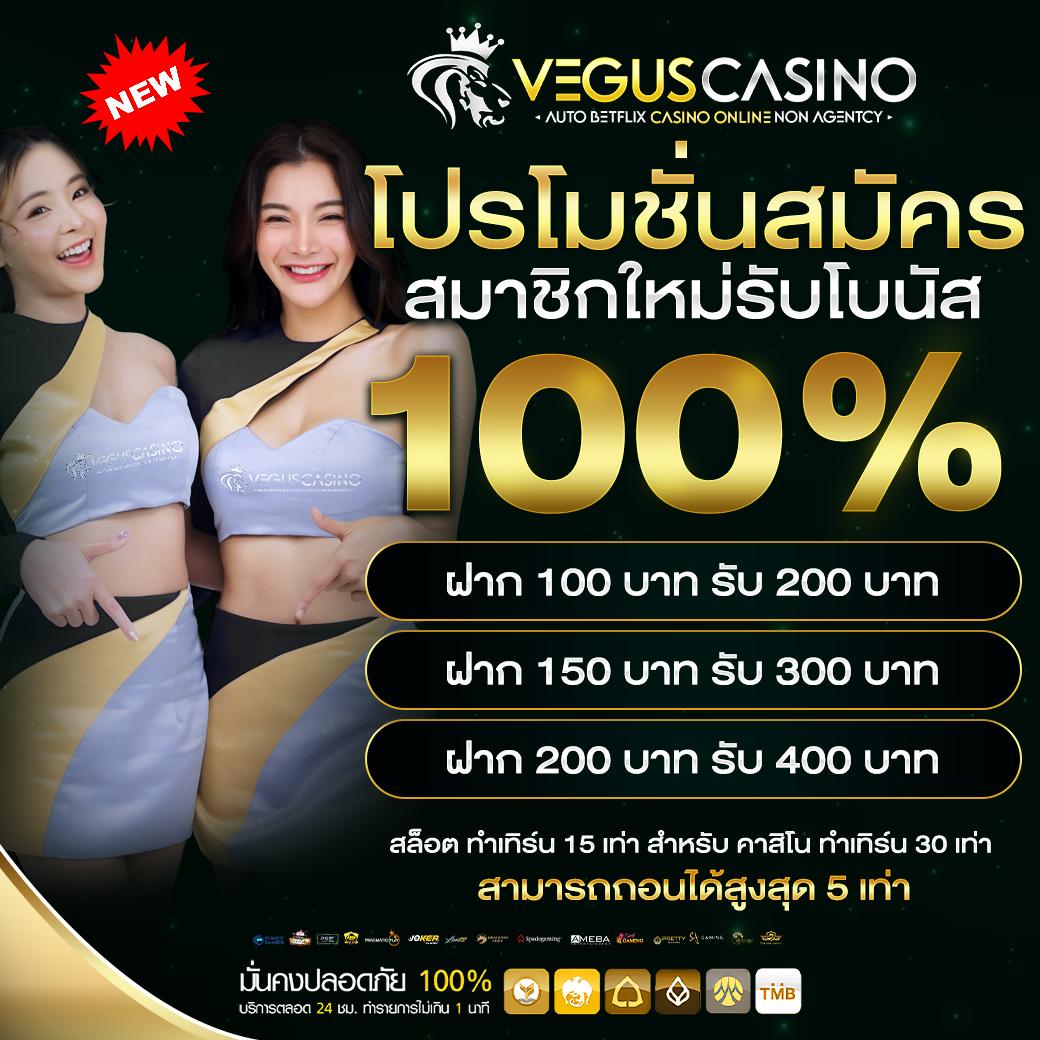 ยู ฟา 777 คาสิโนชั้นนำ เดิมพันง่าย ระบบทันสมัย 2025