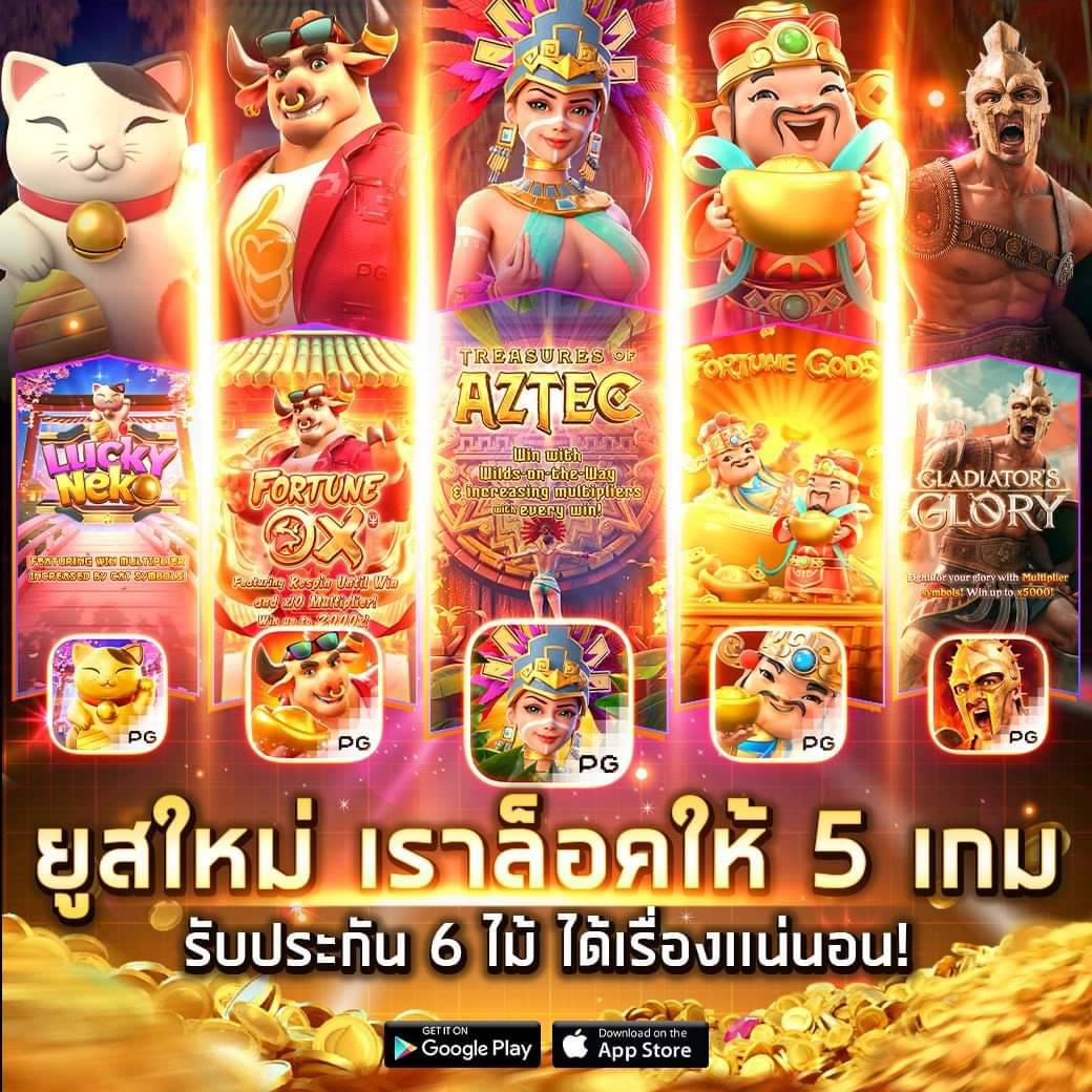 ยืนยันเบอร์ รับเครดิตฟรี 100 กับ zuma789 สุดยอดคาสิโนออนไลน์