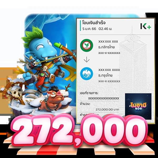 รูปปั่นสล็อตแตก: สนุกกับเกมสล็อตออนไลน์ทันสมัย