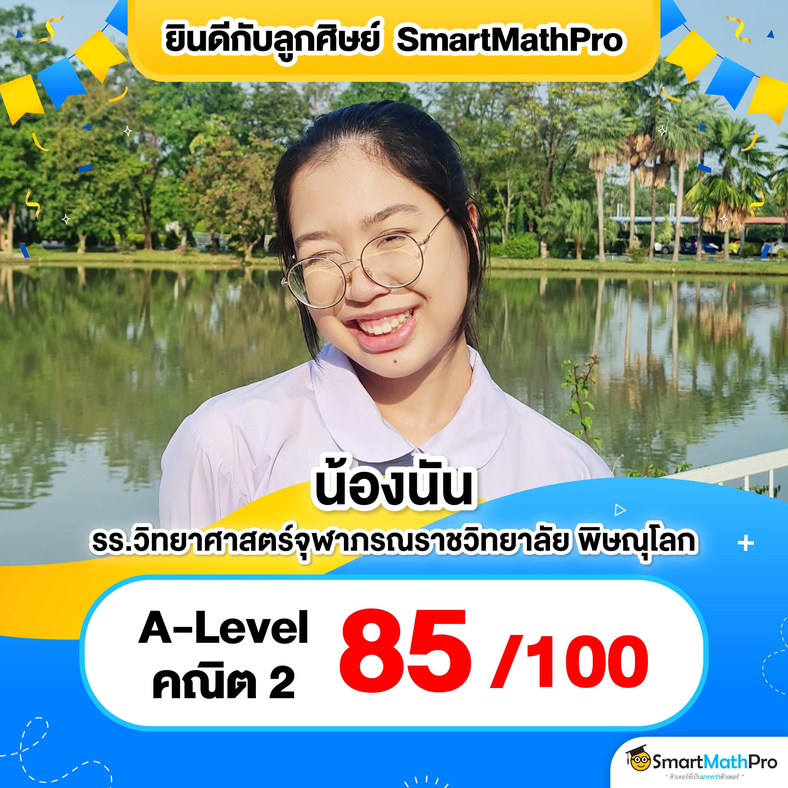 รวยรวย888 คาสิโนทันสมัย เล่นง่าย รางวัลเพียบ 2025