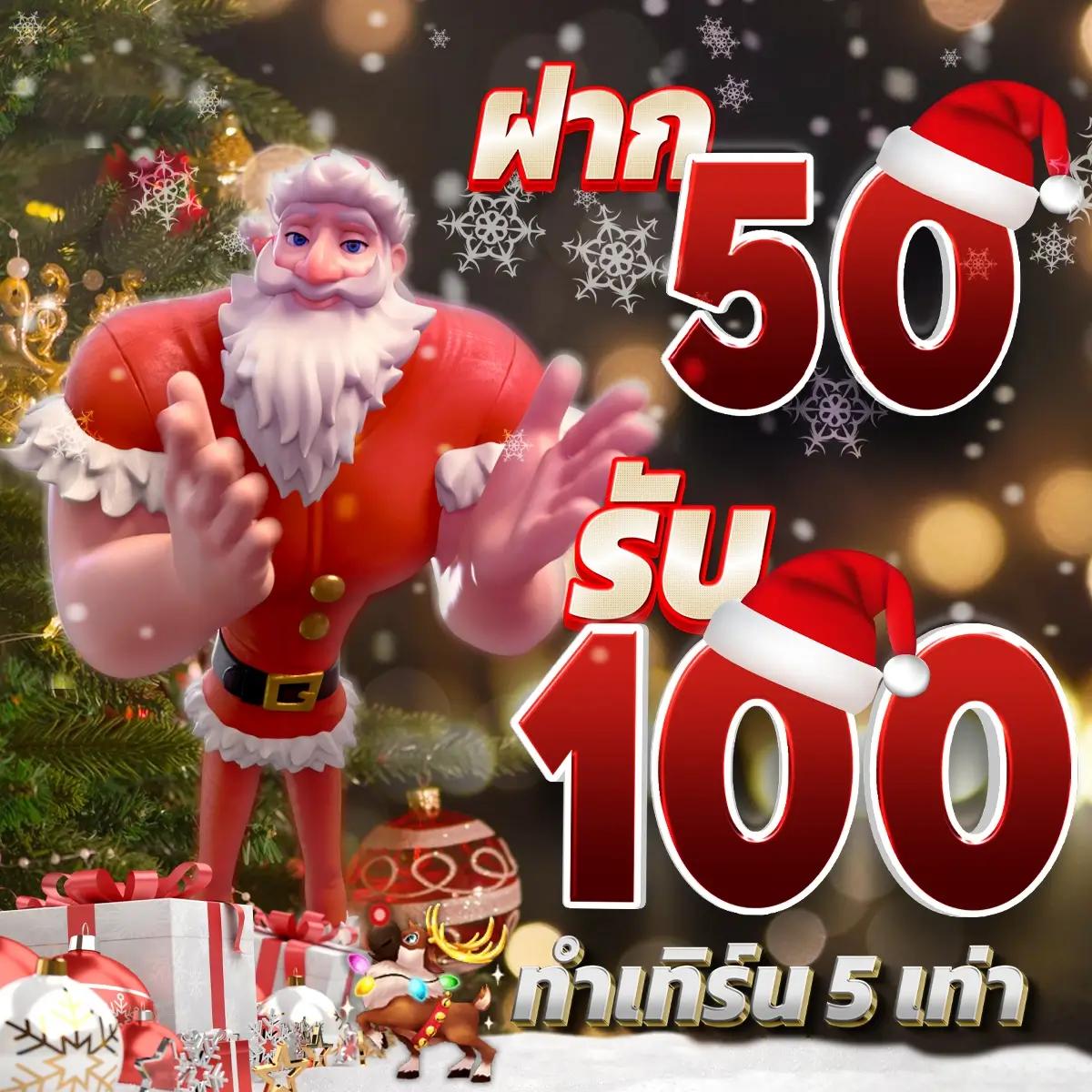ราคา บอล วัน นี้ วิเคราะห์ - คาสิโนที่น่าเชื่อถือและจัดอันดับสูง