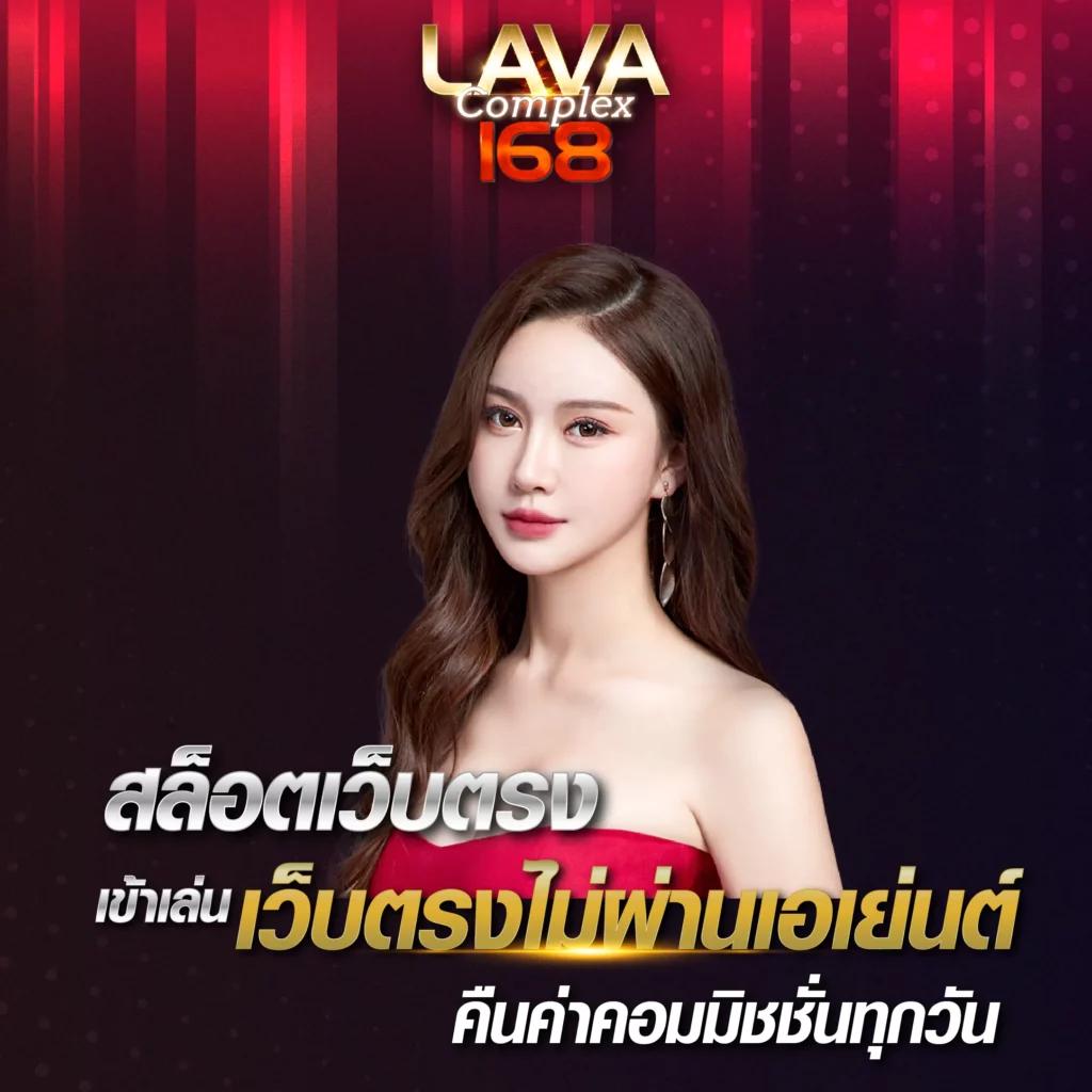 ราคาต่อรองบอลวันนี้: แพลตฟอร์มคาสิโนออนไลน์ที่ทันสมัย