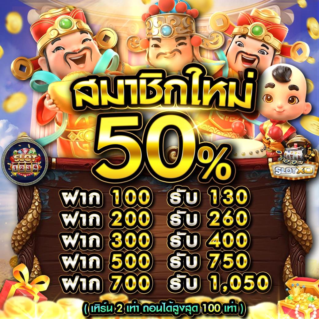 ราคาบอล วันนี้ ทุกลีก ทีเด็ด - แหล่งข้อมูลเดิมพันที่แม่นยำ