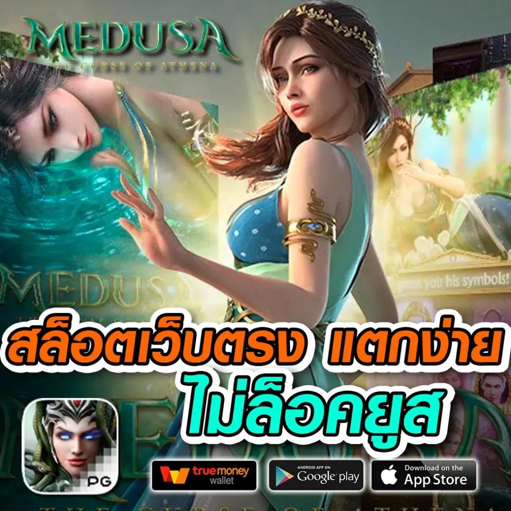 ราคาบอลบ้านผลบอล - แหล่งรวมข้อมูลคาสิโนออนไลน์ที่ดีที่สุด