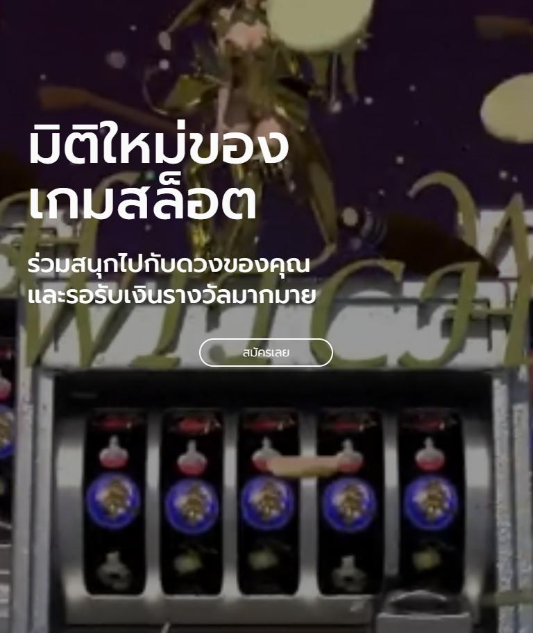 ราคาบอลวันนี้ - คาสิโนชั้นนำเปิดบริการตลอด 24 ชั่วโมง