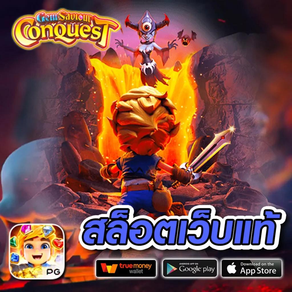 ราคาบอลวันนี้ - ติดตามราคาบอลสด แหล่งข้อมูลแม่นยำ