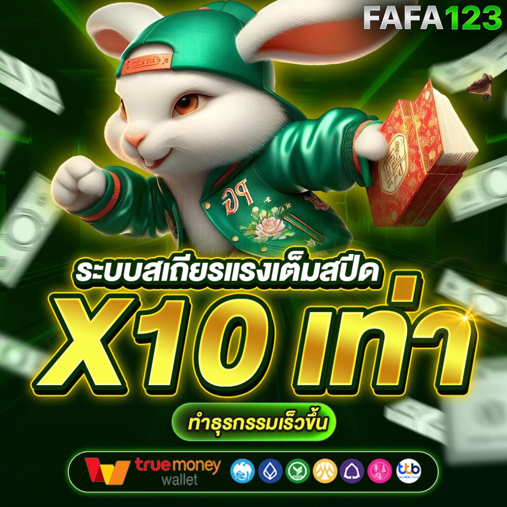 ราคาบอลวันนี้: คาสิโนและเดิมพันกีฬาออนไลน์ที่ดีที่สุด