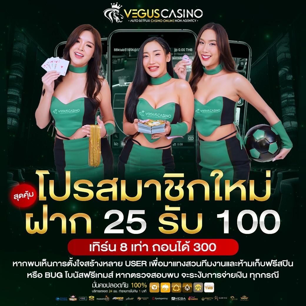 ราคาบอลวันนี้ทุกลีก - อัปเดตข้อมูลทันสมัยและแม่นยำ