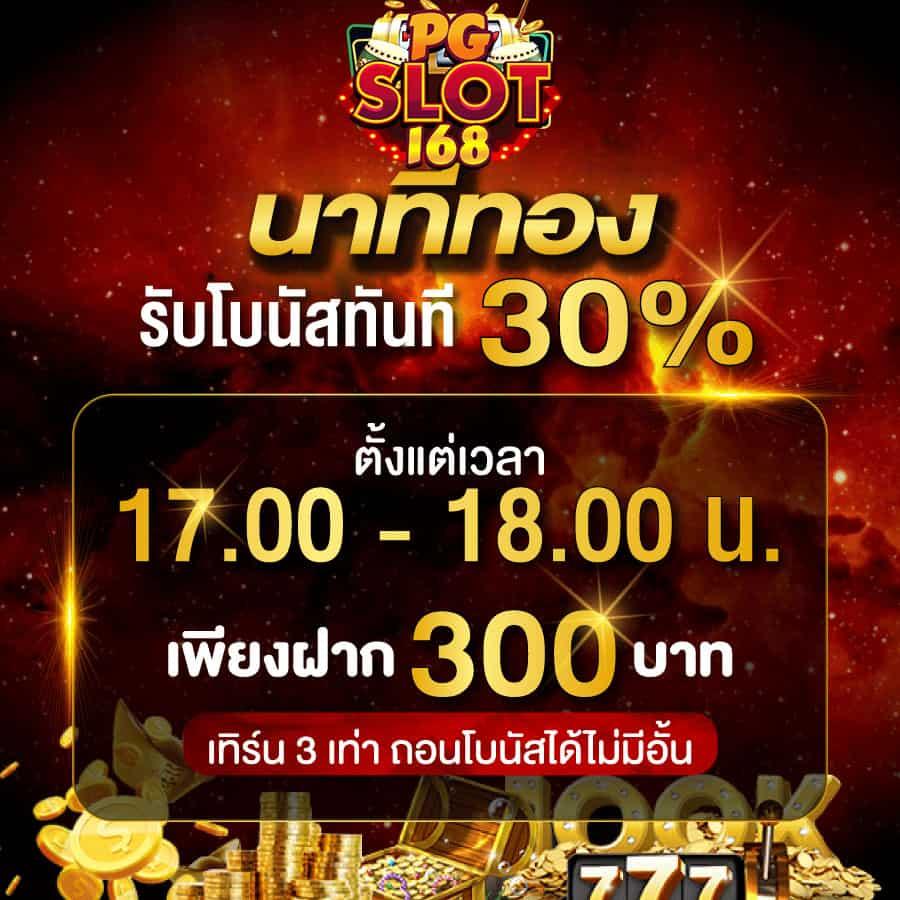 ราคาบอลไหล cc: เดิมพันกีฬาออนไลน์ อัตราต่อรองทันสมัย