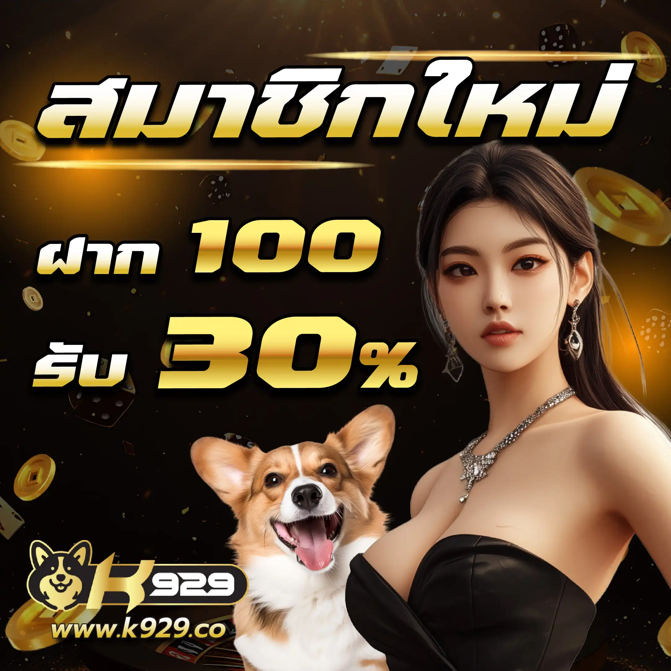 ลอตโต้vip คาสิโนออนไลน์ที่ทันสมัยและน่าเล่นในไทย
