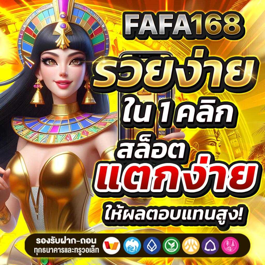 ล้อหมุน คาสิโนออนไลน์ที่คุณไม่ควรพลาด สนุกได้ทุกเวลา