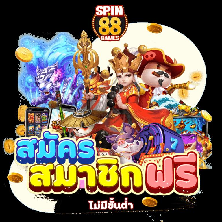 ลาวา สล็อต: เล่นเกมคาสิโนออนไลน์ครบวงจร โปรโมชั่นดีๆ