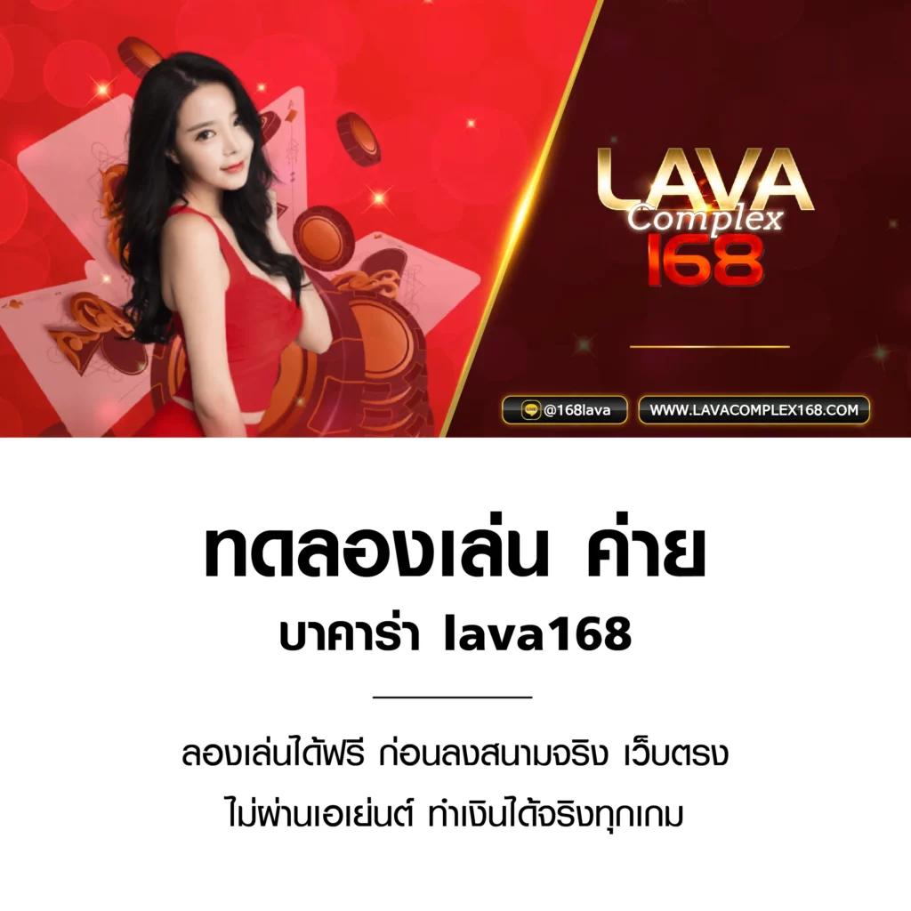 วงล้อสุ่มสี: คาสิโนสด รูเล็ต สล็อต และโบนัสสุดพิเศษ