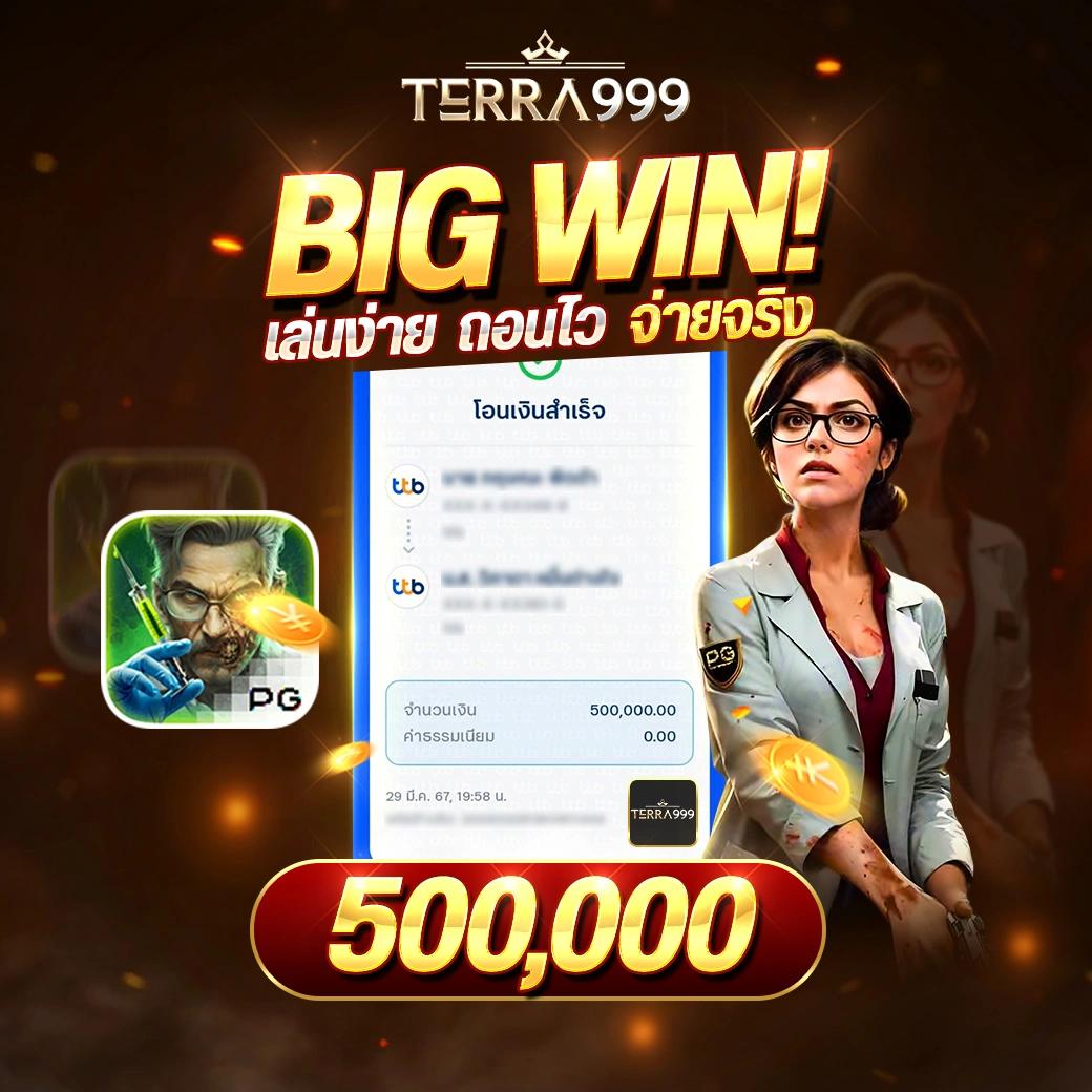 วงล้อเสี่ยงโชคฟรี - คาสิโนออนไลน์ที่คุณไม่ควรพลาด!