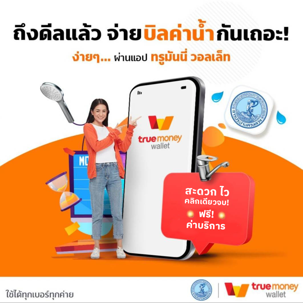 วิจารณ์บอลคืนนี้: ทำนายผลฟุตบอลและคาสิโนออนไลน์