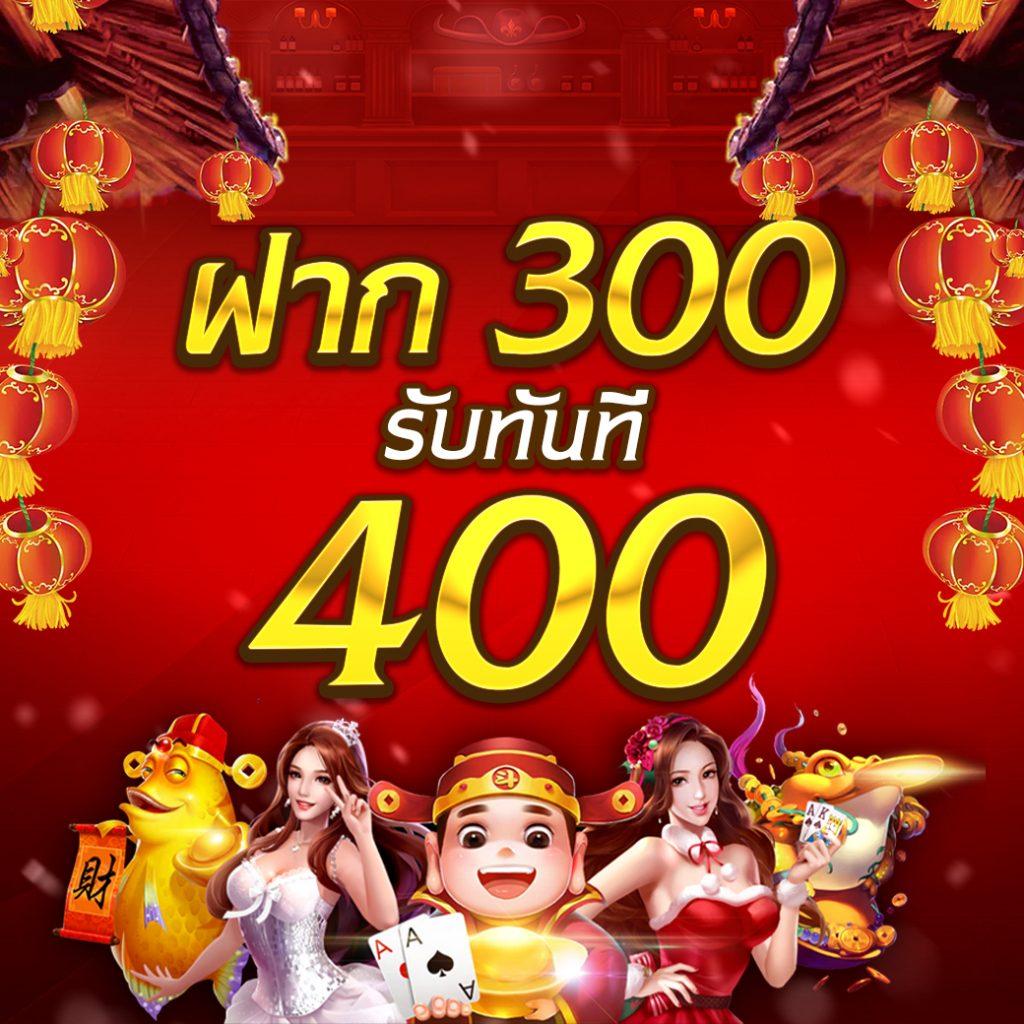วิธีปั่นสล็อต คาสิโนออนไลน์ที่คุณไม่ควรพลาด 2025