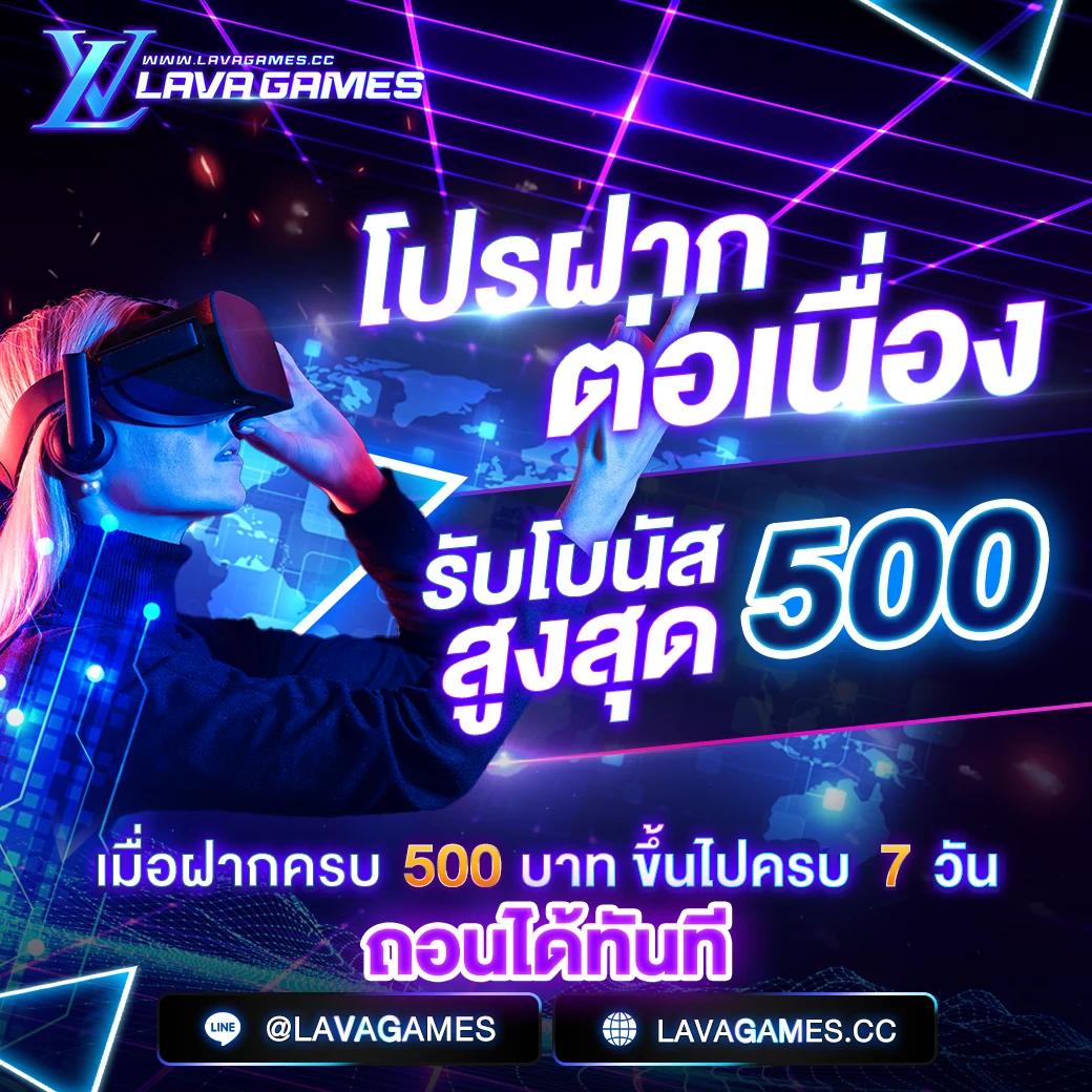 วิเคราะห์บอล7m: คาสิโนออนไลน์มาตรฐาน เดิมพันทันสมัย