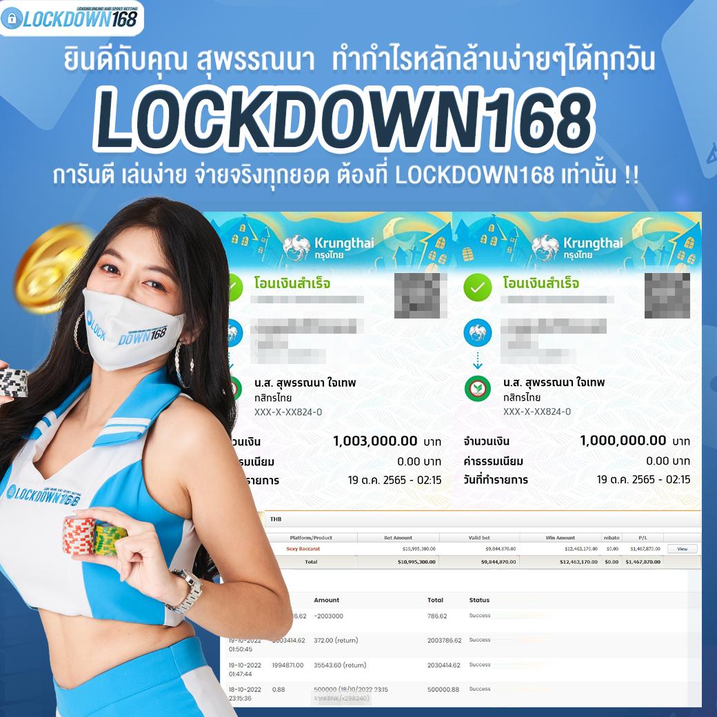 วิเคราะห์บอล บ้านผลบอล: แพลตฟอร์มคาสิโนออนไลน์ที่ดีที่สุด