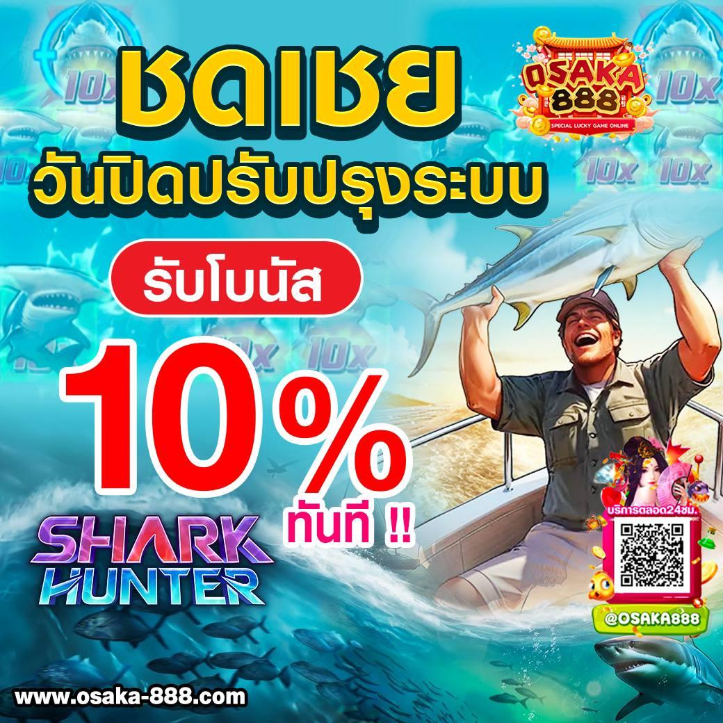 วิเคราะห์บอลทุกลีกทุกคู่ พร้อมอัปเดตผลและทีเด็ด 2025