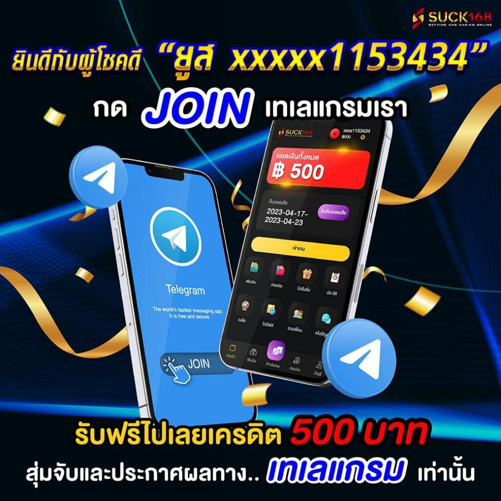 วิเคราะห์ผลการแข่งขันกับ วิเคราะห์บอลgool คาสิโนชั้นนำไทย