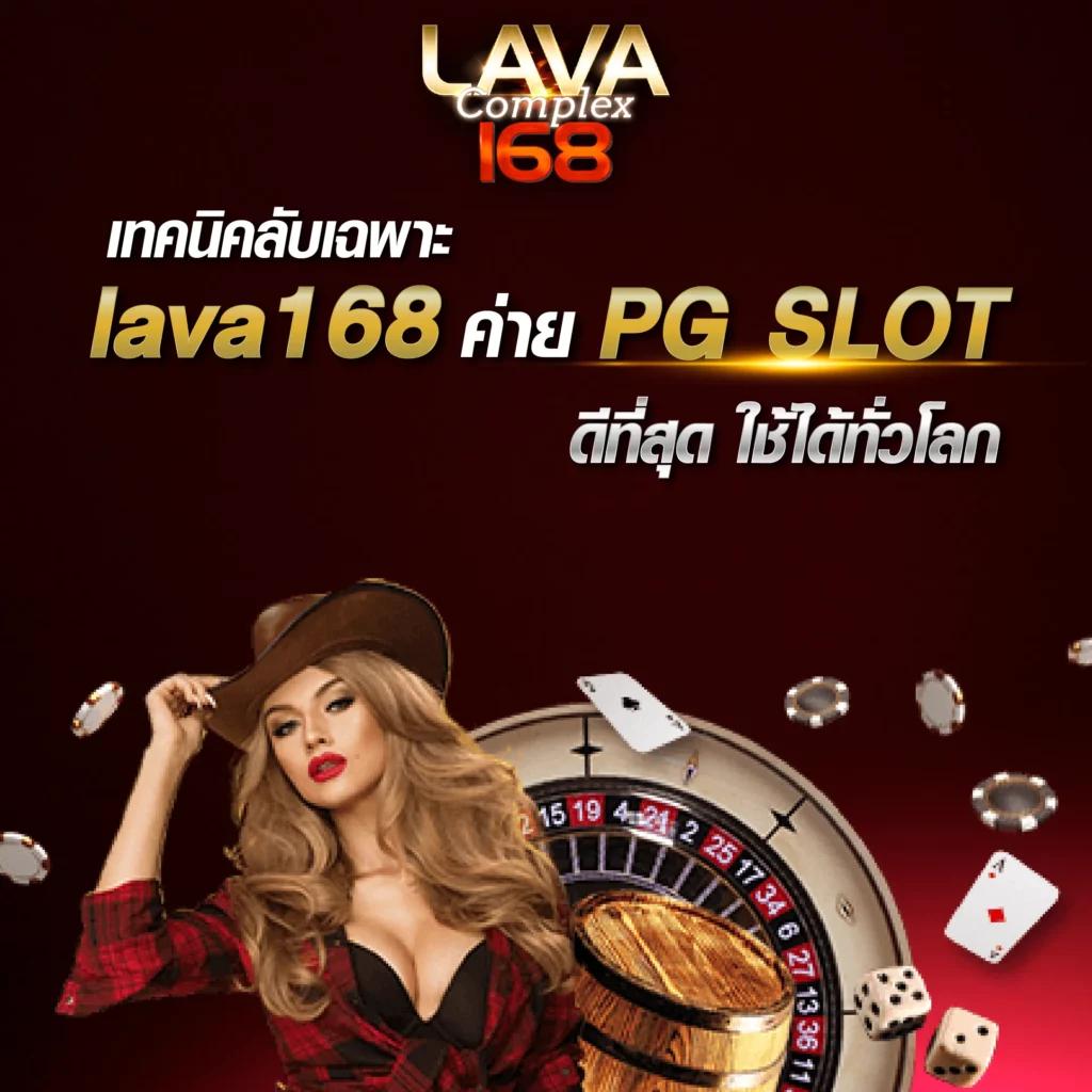 วิเคราะห์ผลบอลลีกดังทุกคู่วันนี้ อัปเดตแมตช์สด