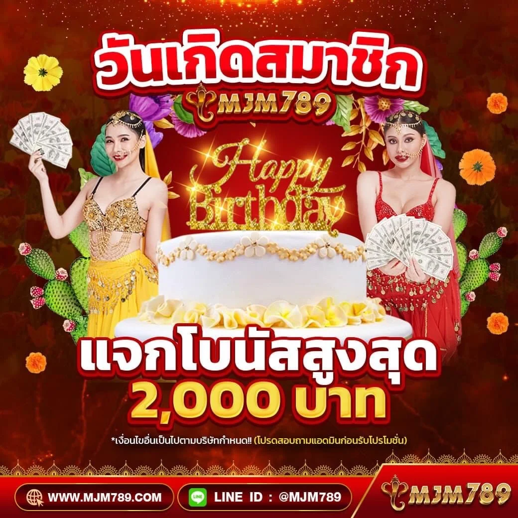วิเคราะห์ผลบอลวันนี้ - แหล่งข้อมูลคาสิโนออนไลน์อันดับหนึ่ง