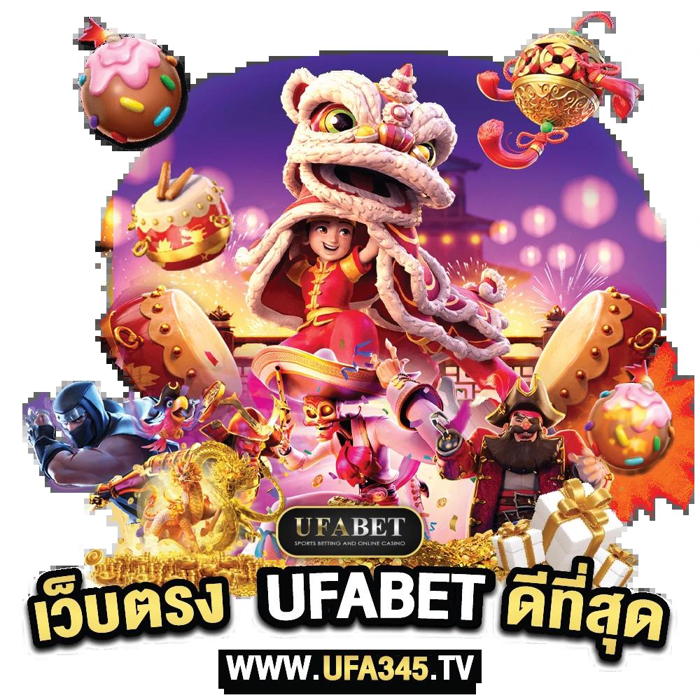 สกอร์บอลวันนี้: คาสิโนสด บริการครบวงจร ยอดนิยมไทย