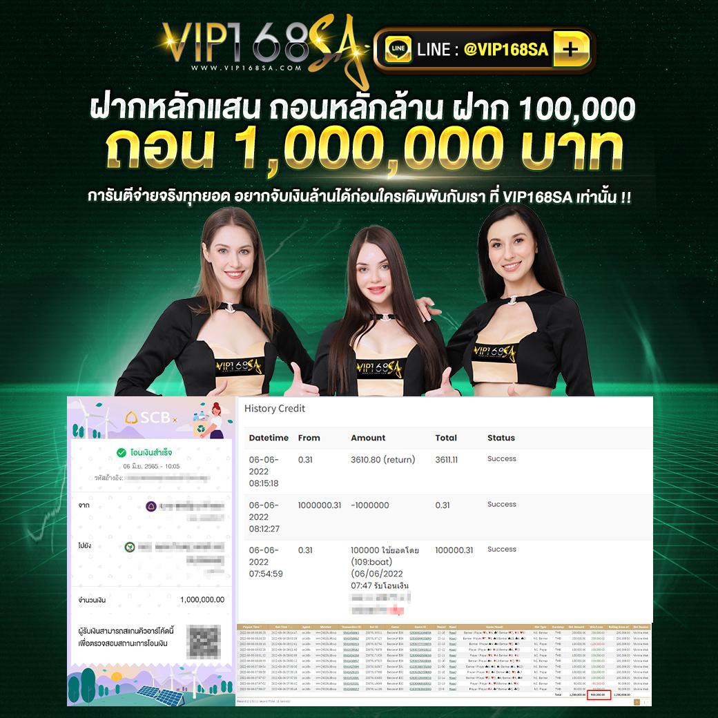 สูตรบาคาร่า: แหล่งรวมความรู้เพื่อพิชิตบาคาร่าออนไลน์
