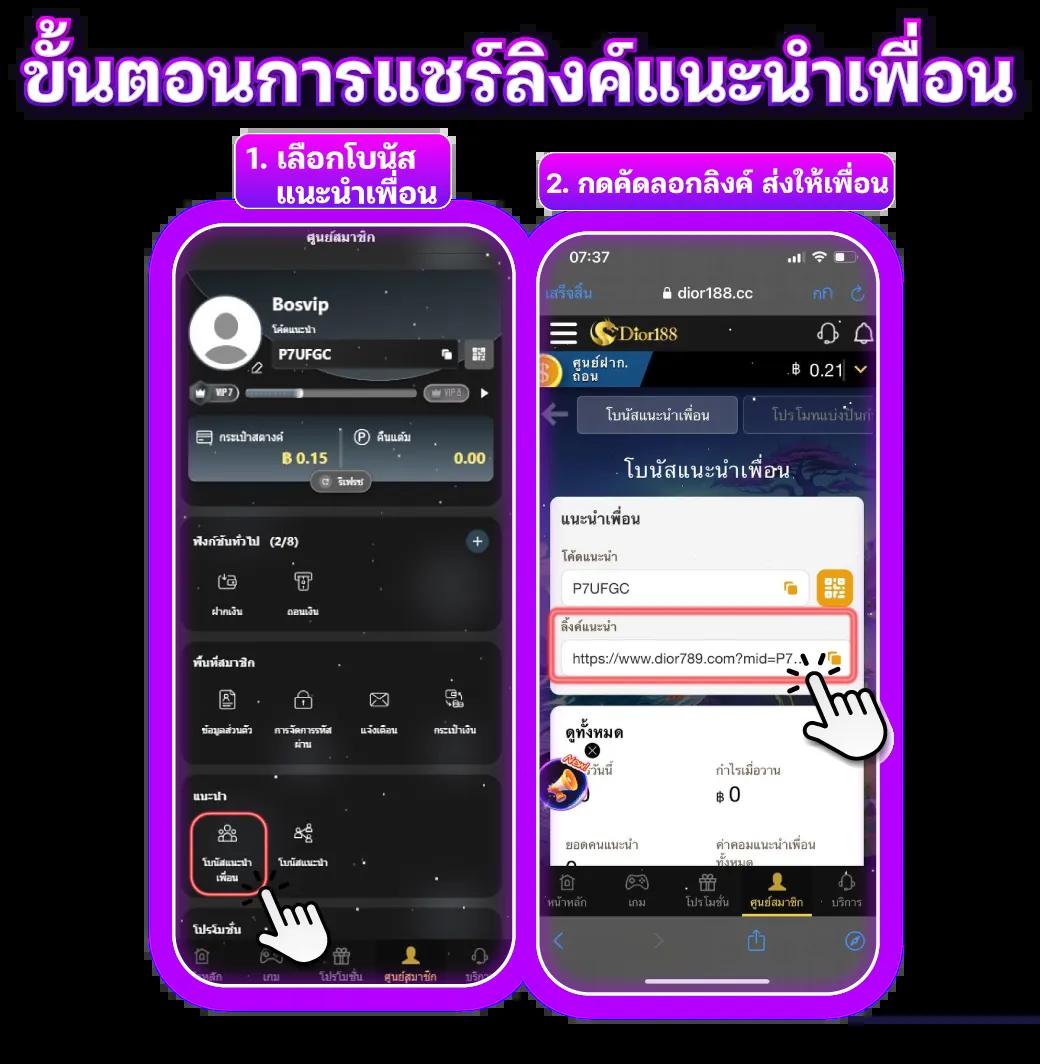 สูตรสล็อตฟรี: เทคนิคการเล่นสล็อตออนไลน์ที่ได้ผล 2025
