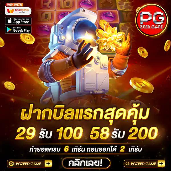 สูตรหวยยี่กี lottovip ตัวเดียว - อัปเดตล่าสุด รับรางวัลใหญ่