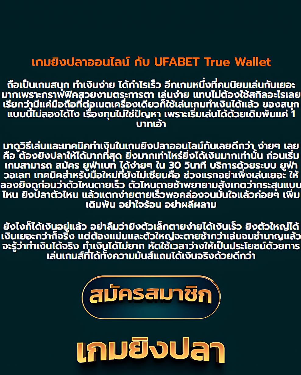สบายดี99 สล็อต: ประสบการณ์คาสิโนออนไลน์ที่ไม่เหมือนใคร