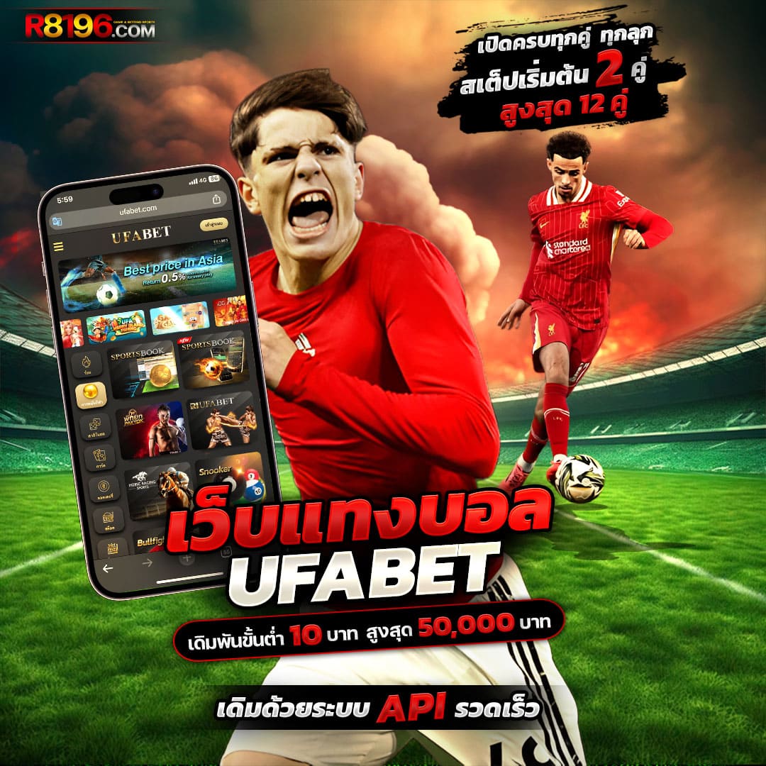 สปิน ฟรี: คาสิโนออนไลน์ที่ให้โบนัสและเกมยอดนิยม