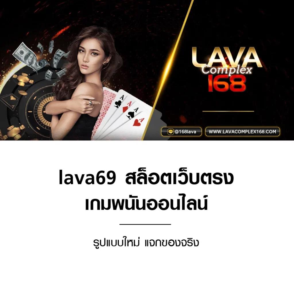 สปินฟรี Coin Master: คาสิโนออนไลน์ยอดนิยมในไทย 2025