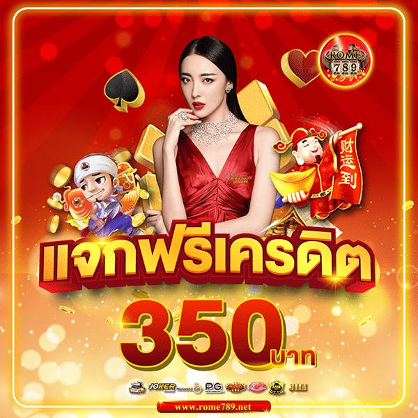 สมัคร pg slot - คาสิโนออนไลน์ที่คุณไม่ควรพลาด