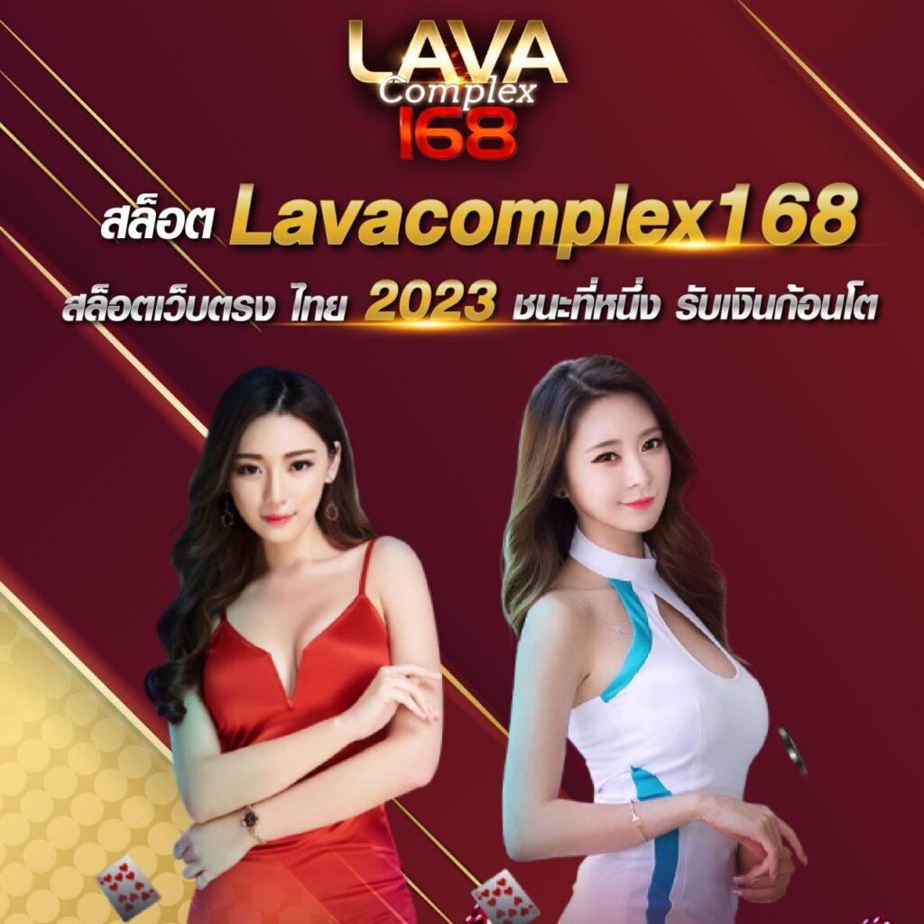 สมัคร sbobet คาสิโนออนไลน์ครบวงจร เดิมพันง่าย สะดวกสบาย