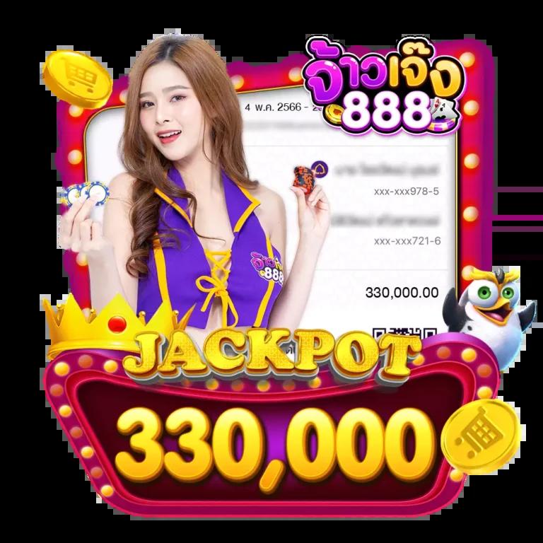 สมัคร สล็อต รับ โค้ดเครดิตฟรี ไม่ต้องแชร์ล่าสุด 2025