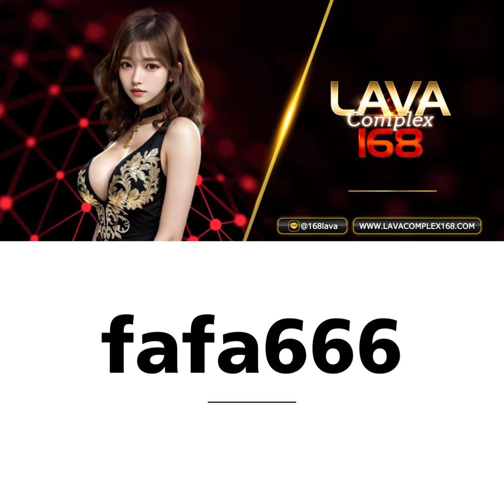 สยาม99 สล็อต: คาสิโนออนไลน์ทันสมัยที่คุณไม่ควรพลาด