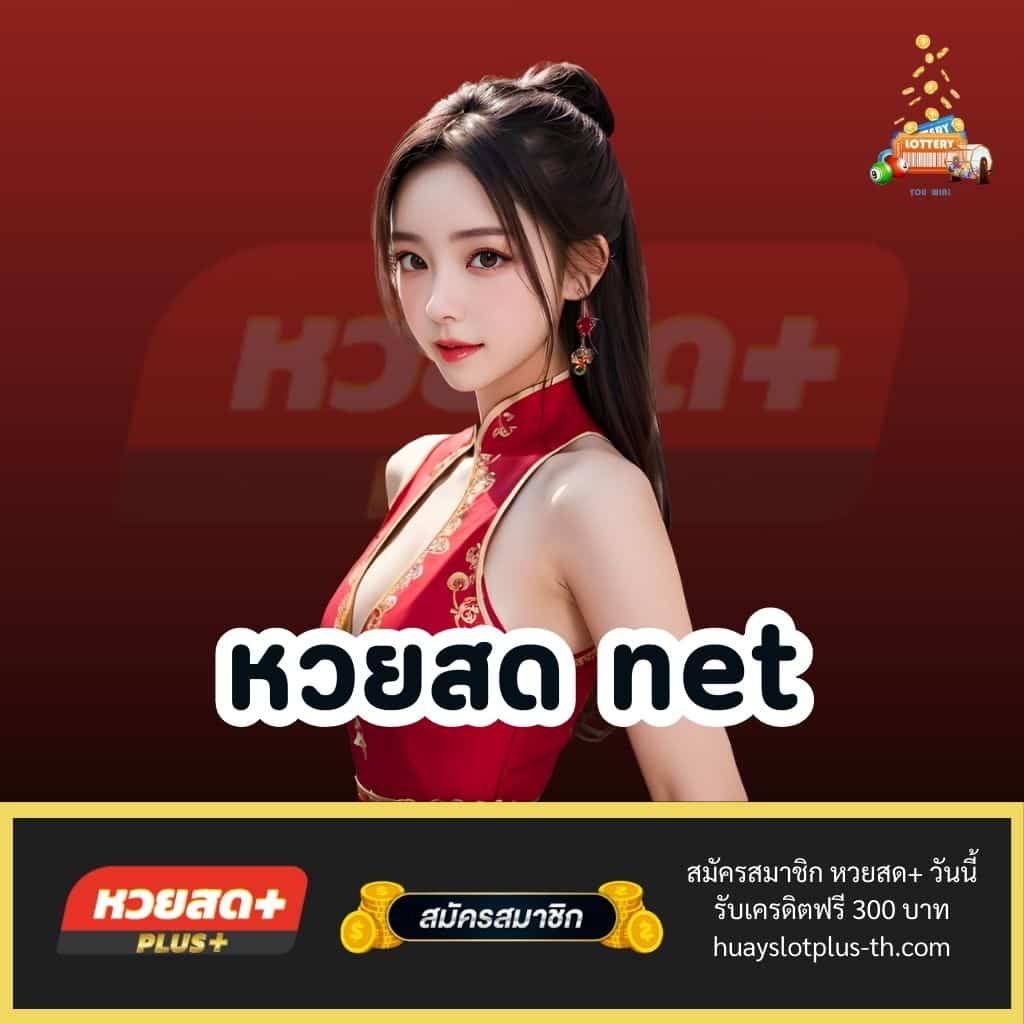 สรุปผลบอลวันนี้: อัปเดตผลการแข่งขันฟุตบอลล่าสุด
